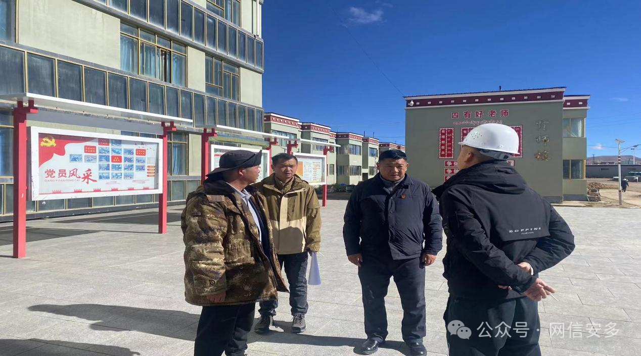 拉巴次仁检查教育基础设施巩固提升项目推进情况.png
