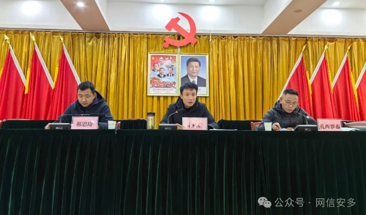 微信截图_20241115161521.png