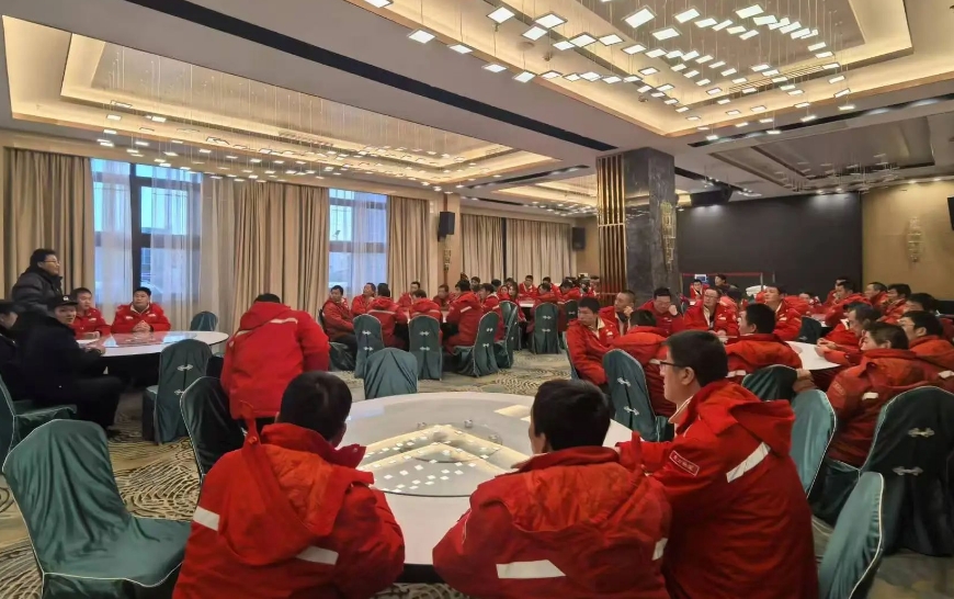 微信截图_20250807100839.png