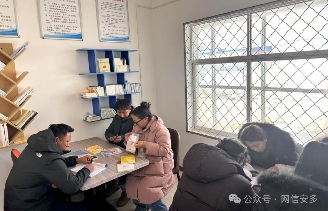 微信截图_20250207153240.png