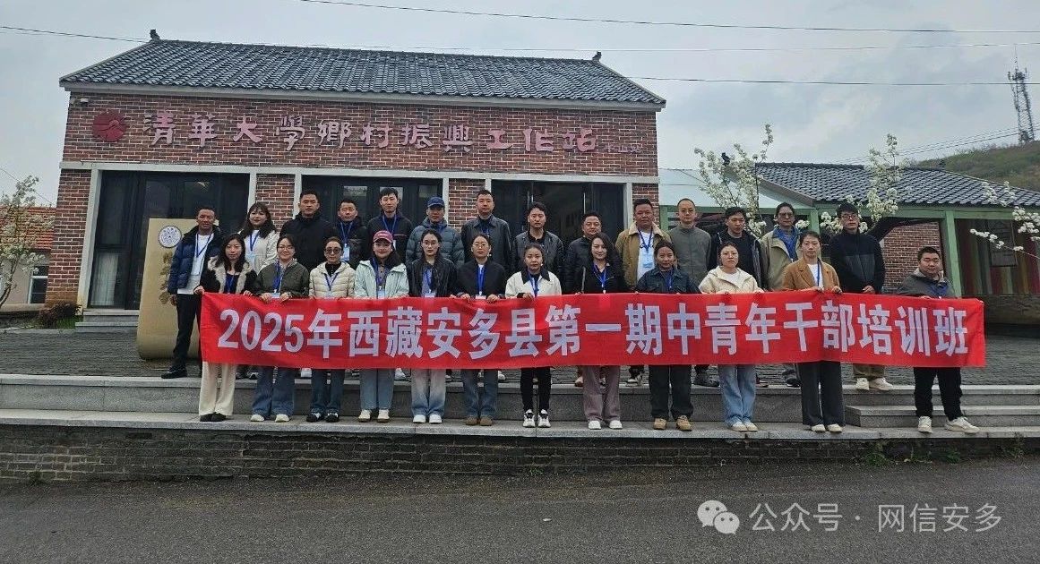 微信图片_20250422153216.jpg