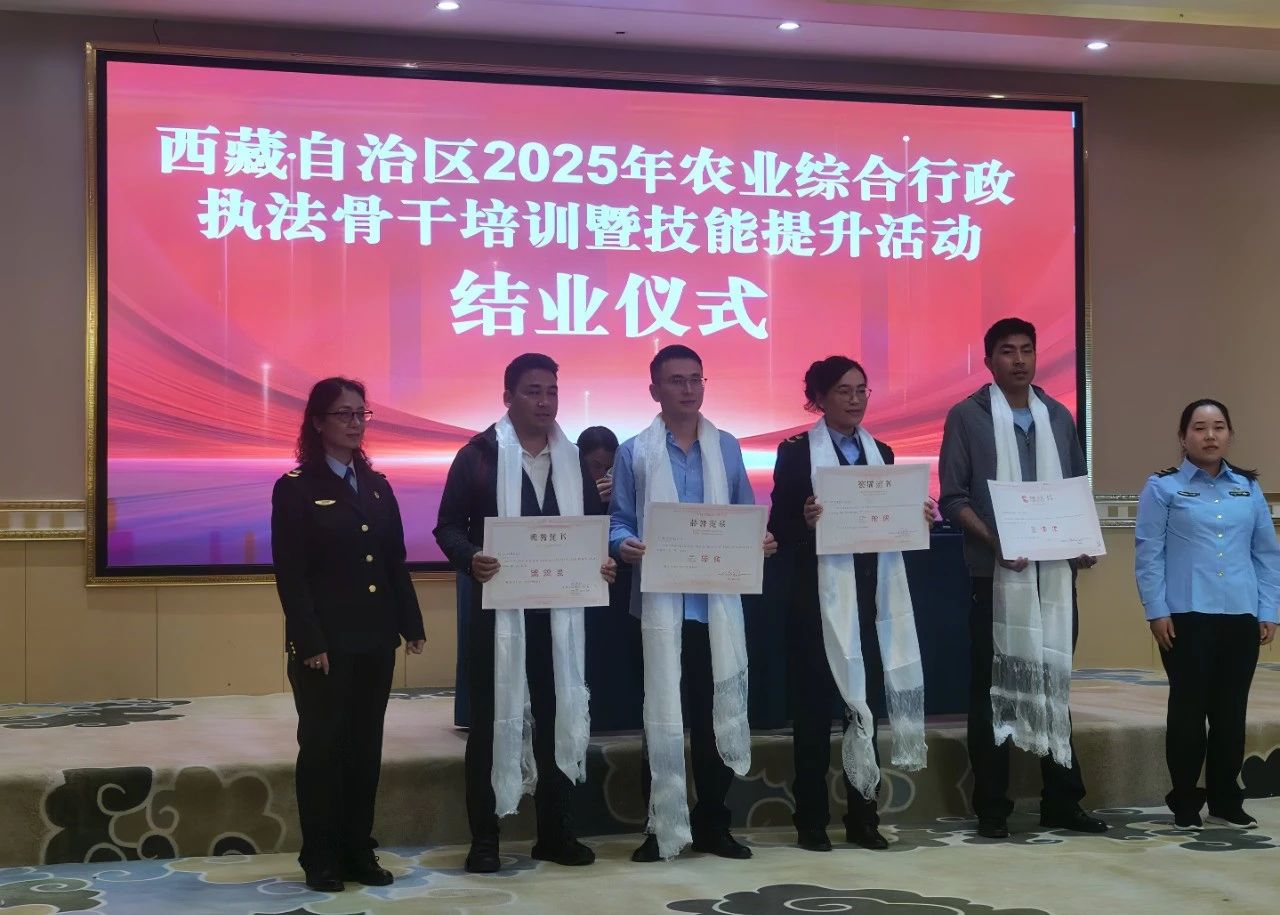 微信图片_20250807100636.jpg