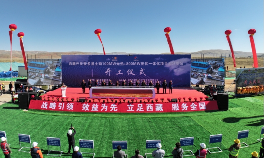 微信截图_20250611112228.png