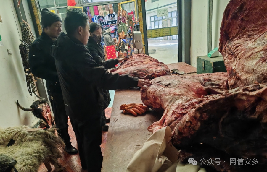 县农业农村和科技水利局开展农畜产品质量安全检查.png