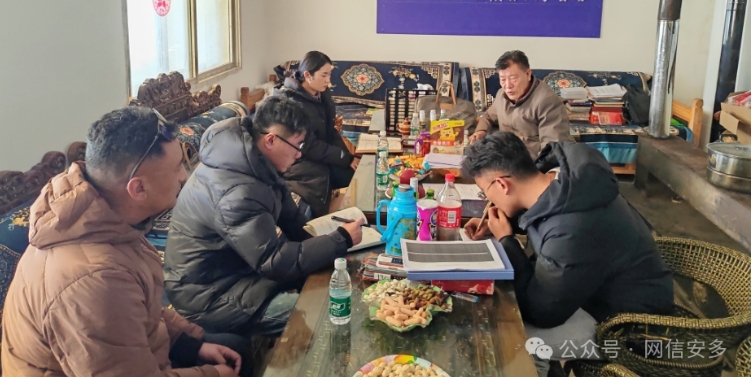 微信截图_20250207152609.png