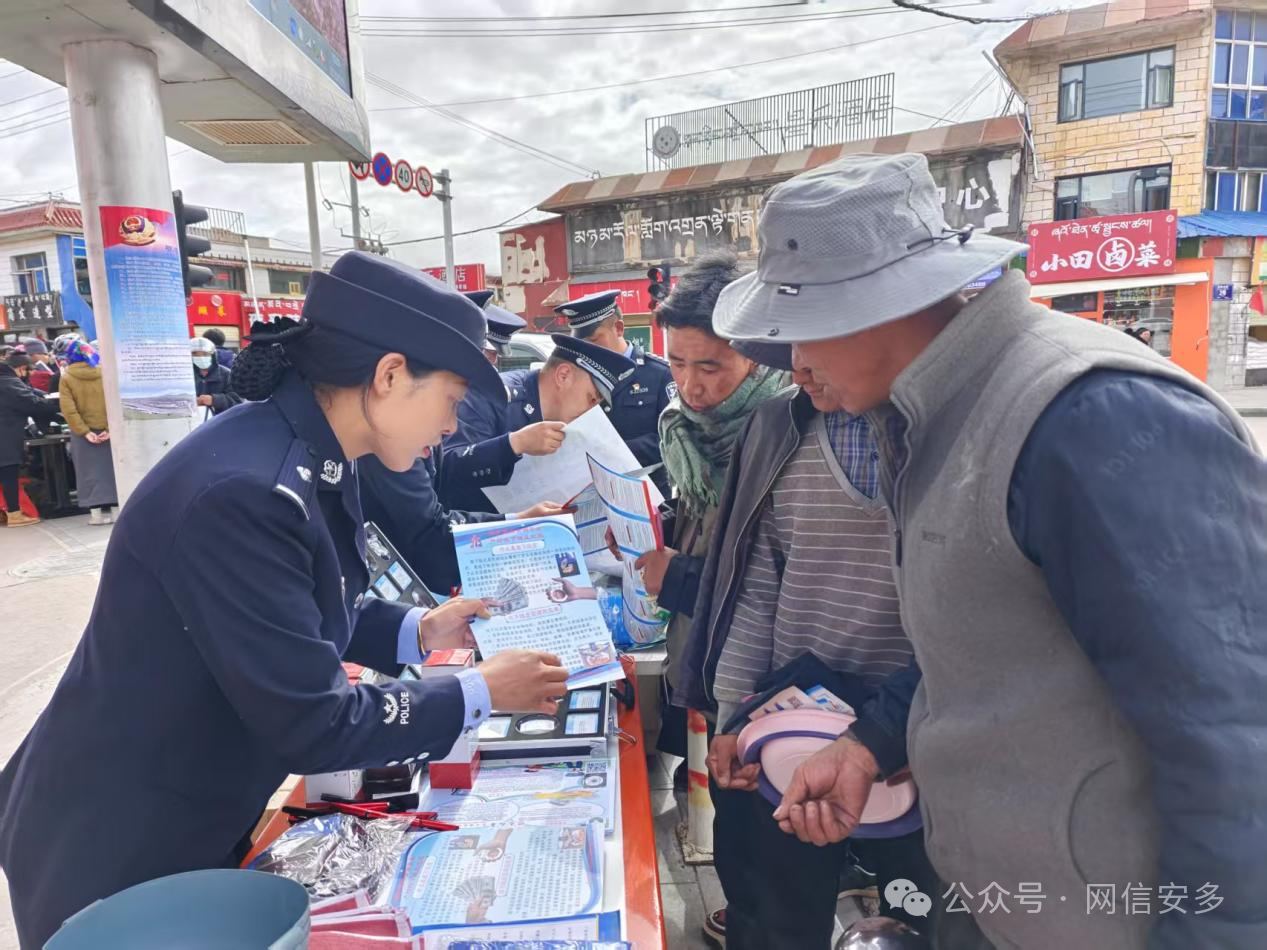 微信图片_20250516162222.png