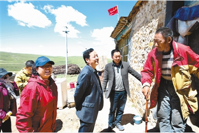 QQ截图20190809095944.png