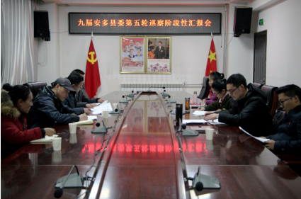 QQ截图20191129104404.png