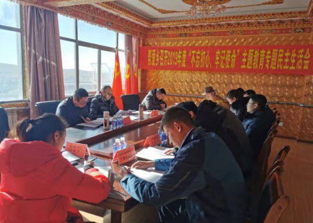 QQ截图20191210160647.png