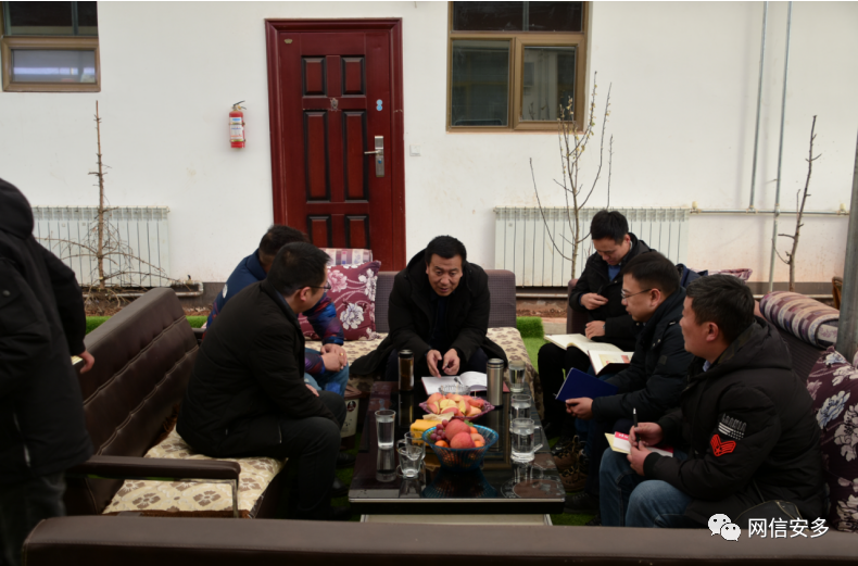 微信图片_20210412170436.png