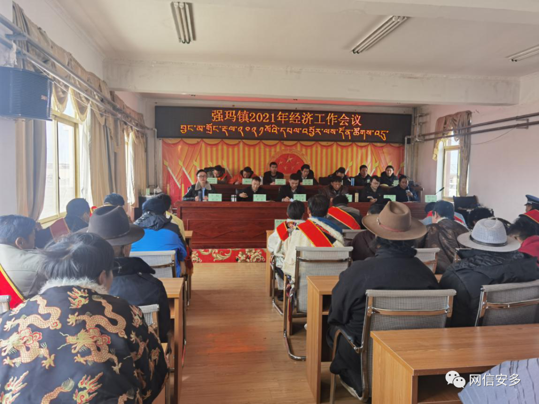 微信图片_20210412170436.png