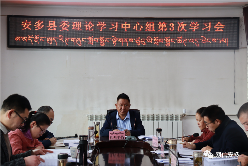 微信图片_20210412170436.png