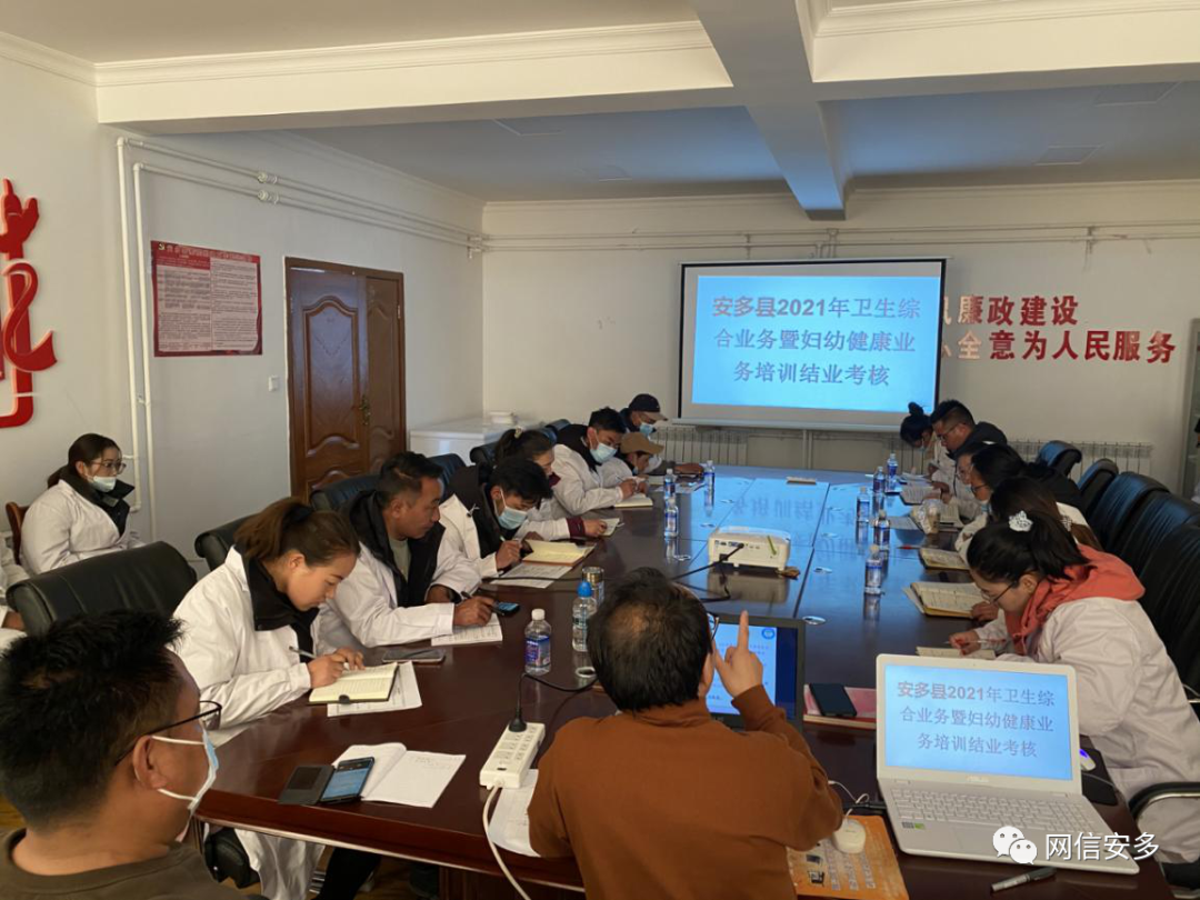 微信图片_20210412170436.png
