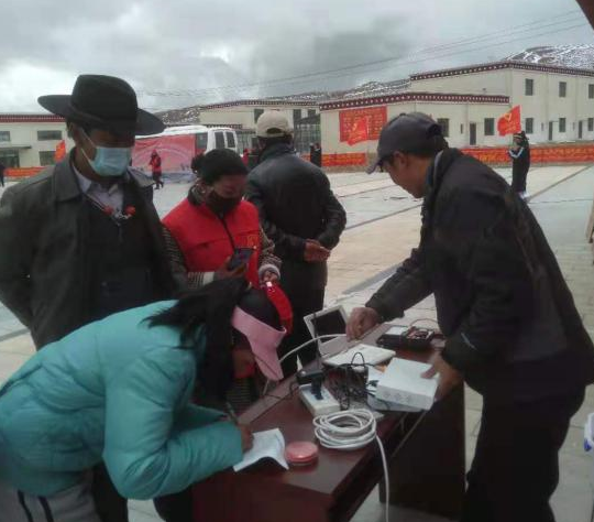 QQ截图20210521174907.png