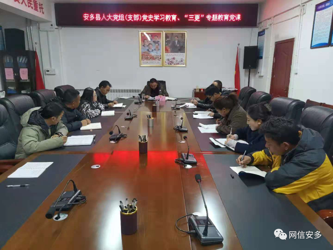 微信图片_20210608213603.png