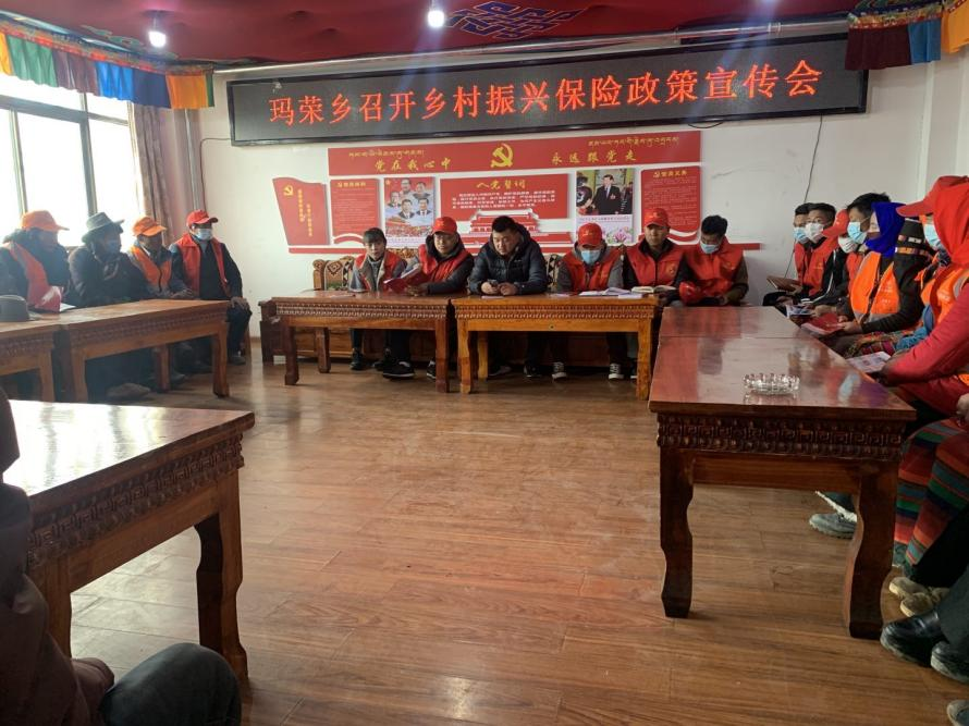 微信图片_20210609212729.png