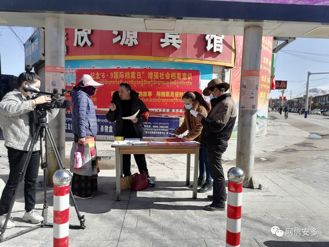 微信图片_20210611203511.png