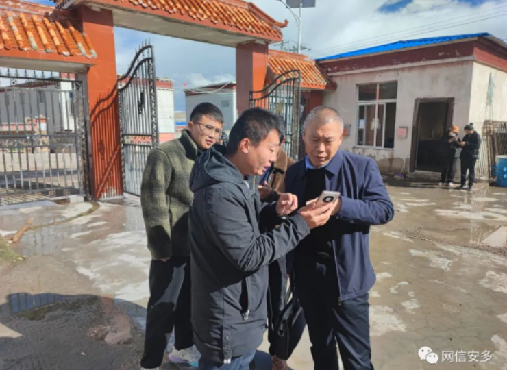 QQ截图20220530171311.png
