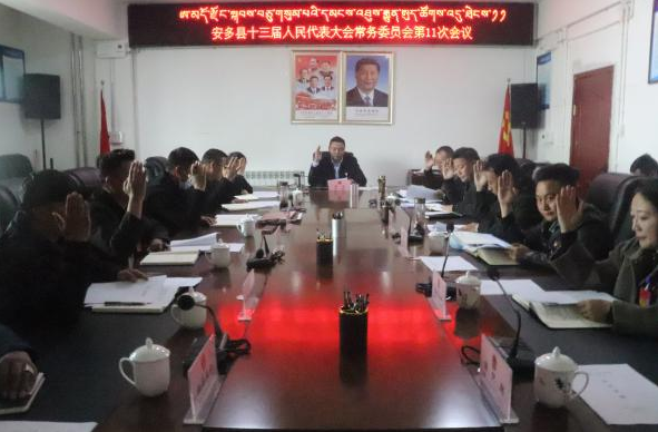 微信图片_20220613160854.png