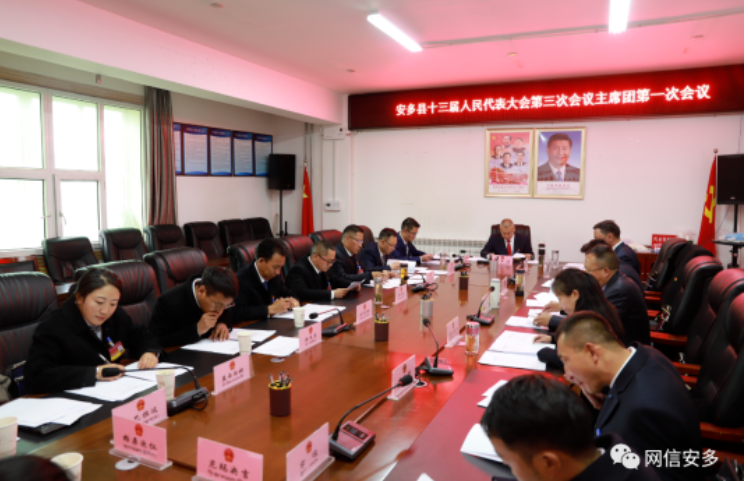 微信图片_20220620171505.png