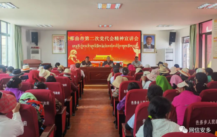 QQ截图20220708193141.png
