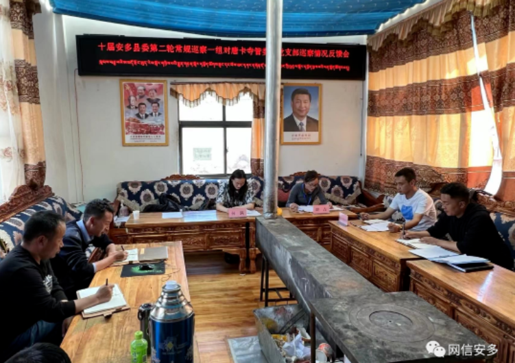 QQ截图20220712210044.png