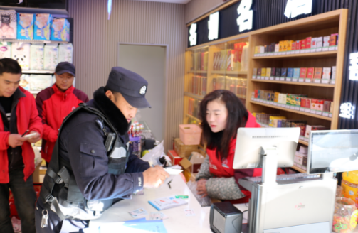 QQ截图20231027161322.png