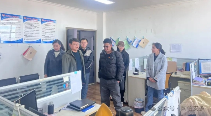 格桑一行到安多县人民检察院调研.png