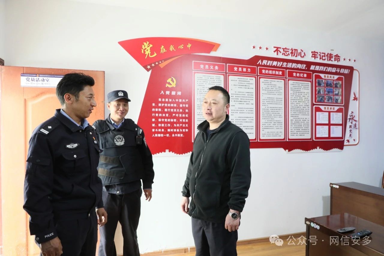 李雄在基层乡镇督导调研政法工作.jpg