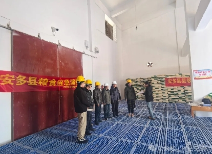 安多县粮食和物资储备局联合县粮油公司开展粮食应急演练.png