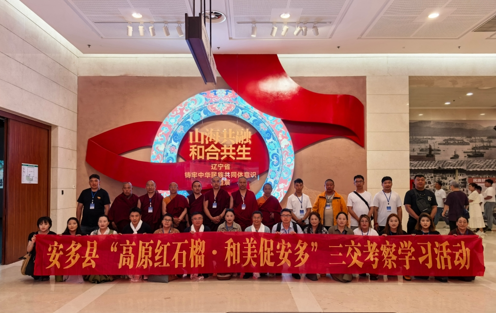 微信图片_20250814121344.png