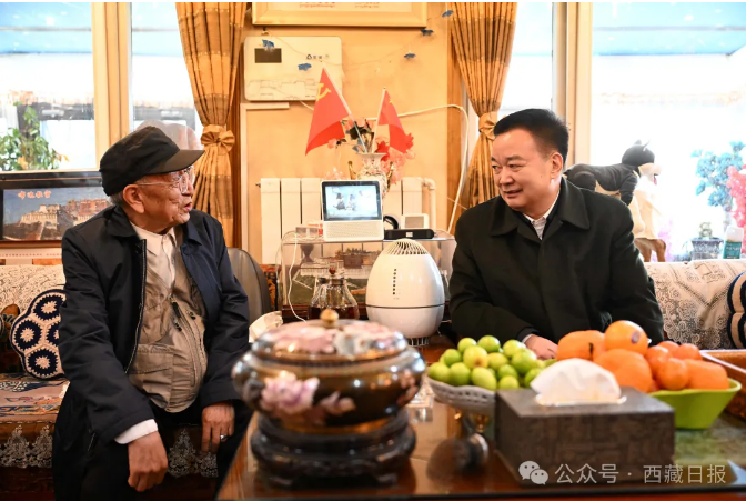 wechat_2025-01-28_195846_325.png