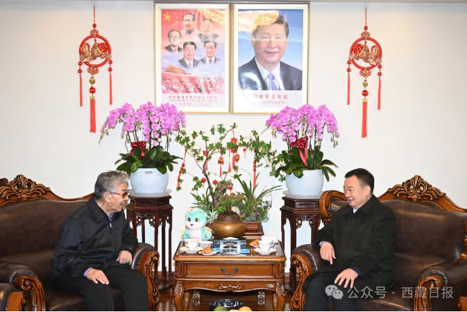 wechat_2025-02-04_200837_486.png
