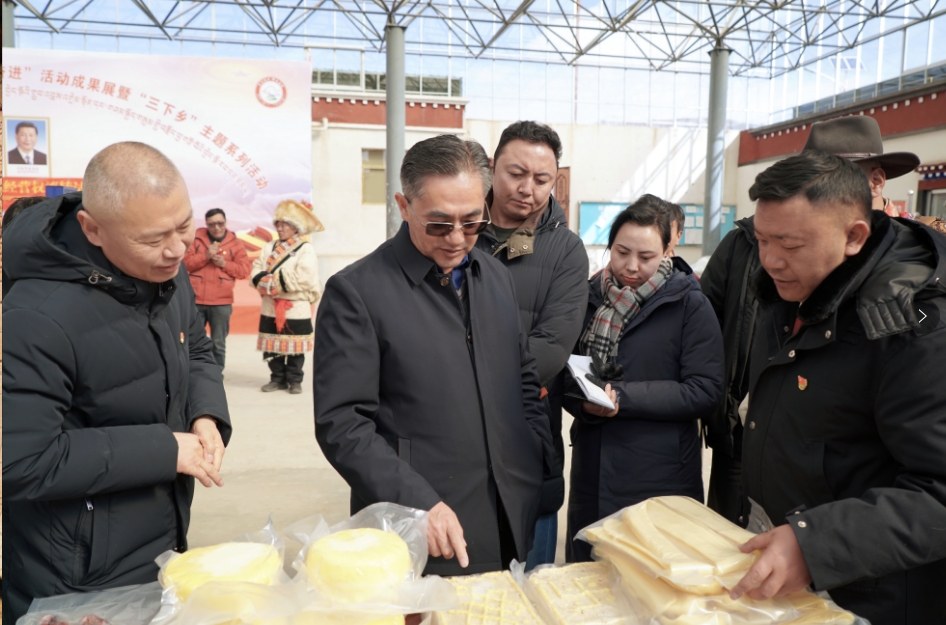 微信截图_20250320093510.png