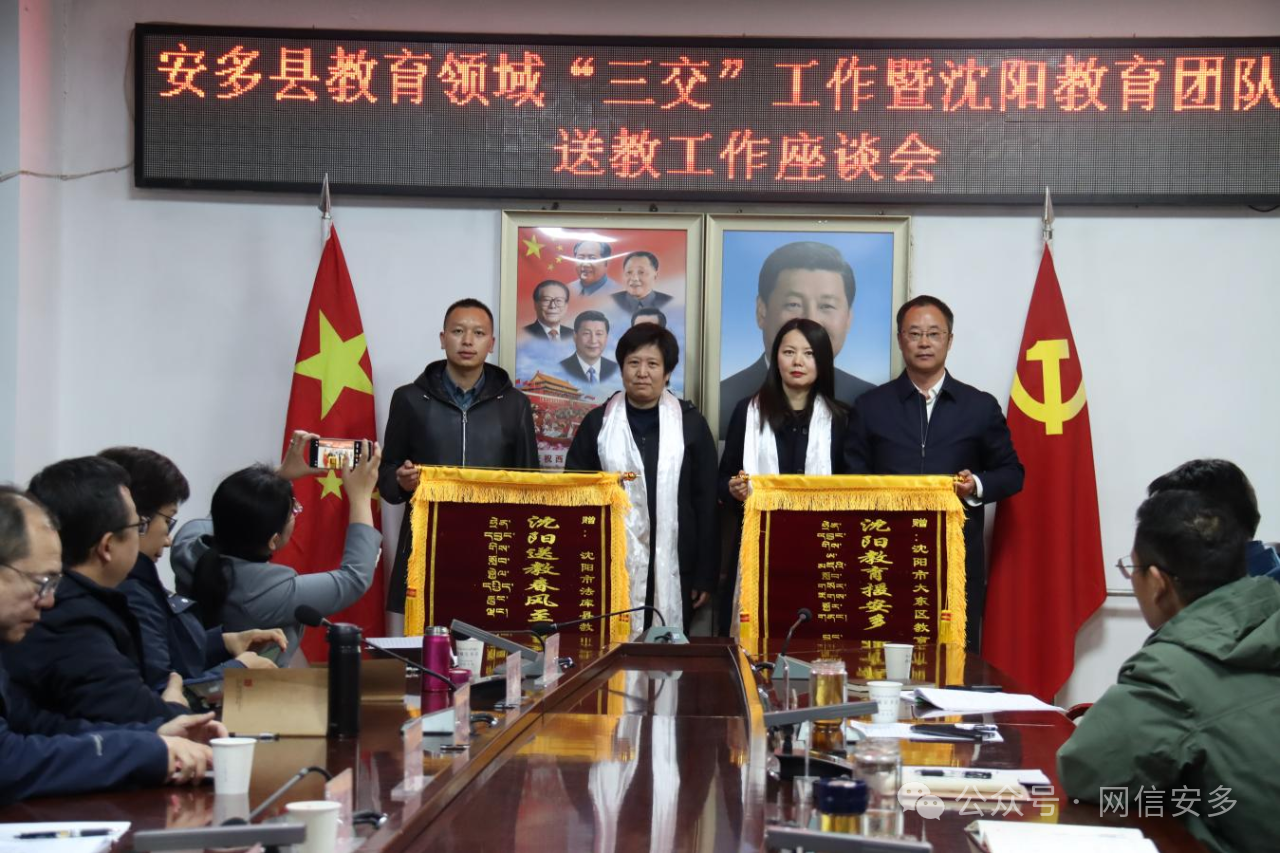 微信图片_20250427155514.png