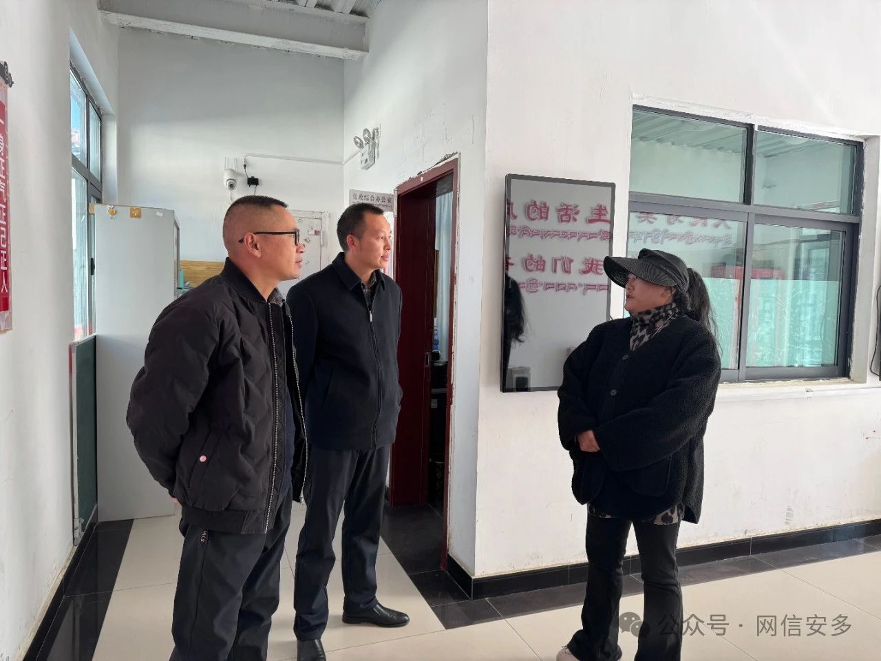 葛超深入森布日搬迁点调研指导近期重点工作.jpg