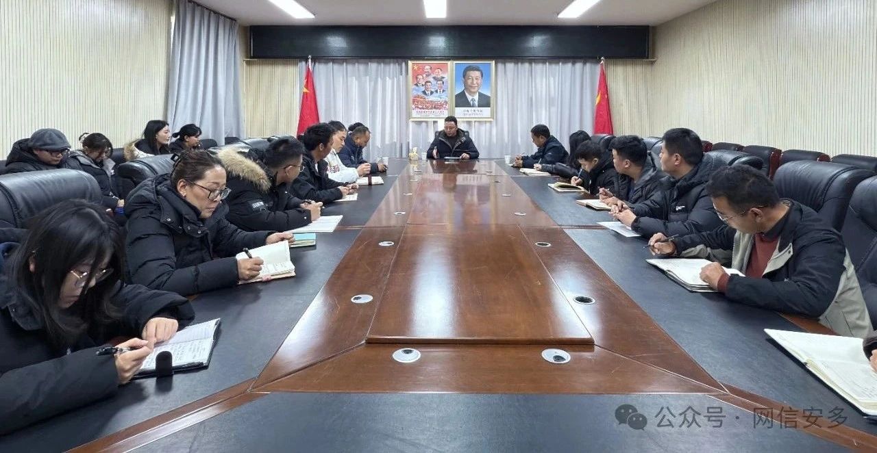 罗杰深入县纪委监委、县委巡察办调研.jpg
