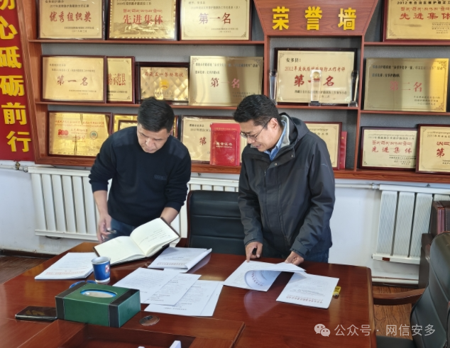格桑督导检查青藏铁路安多段铁路护路联防工作.png